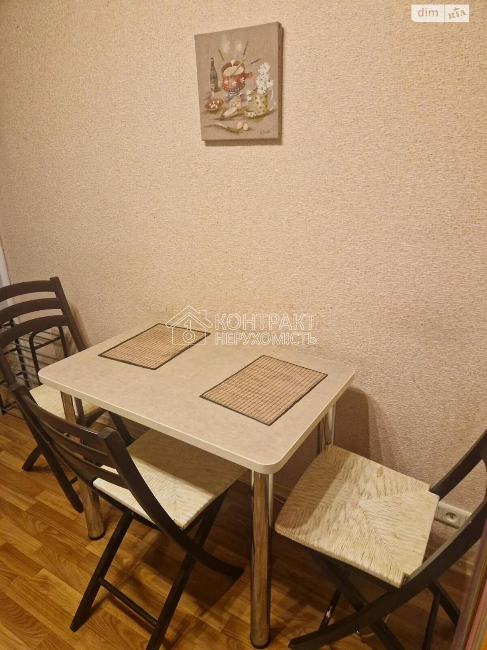 Long Term Rental, One-Bedroom Apartment in the Center