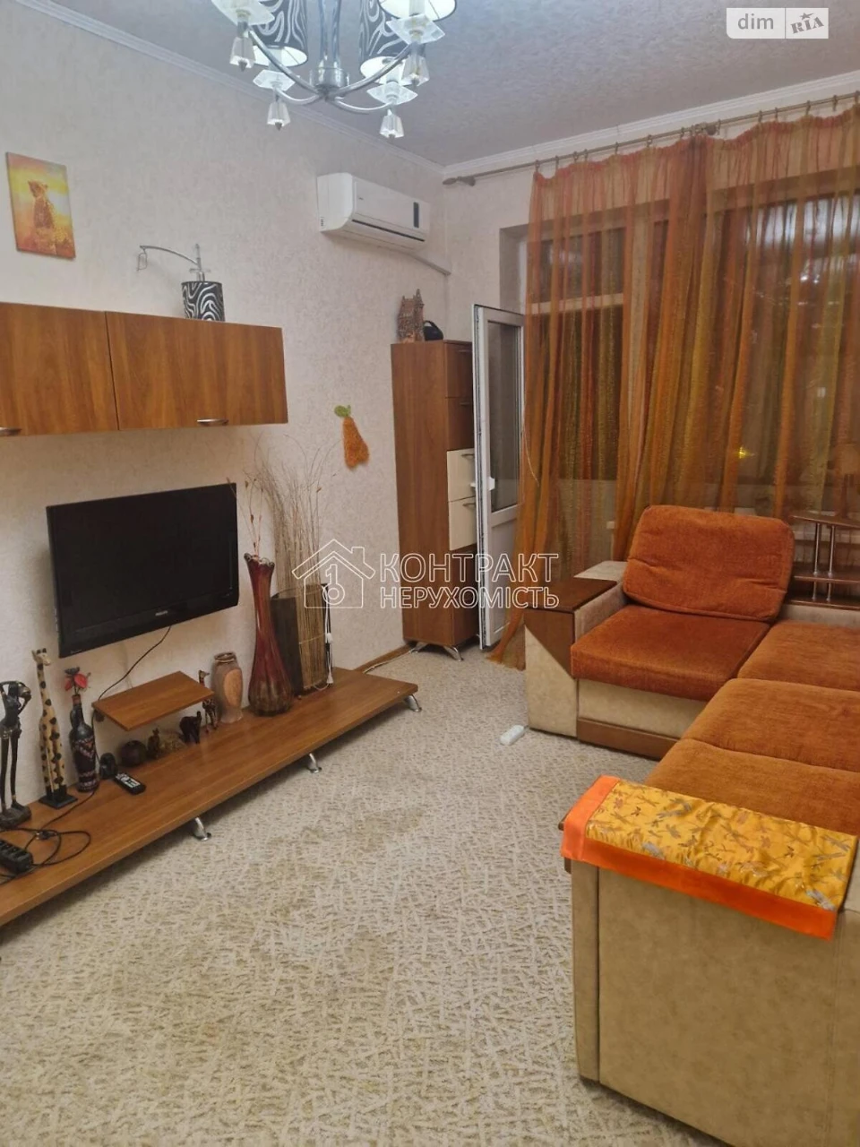 Long Term Rental, One-Bedroom Apartment in the Center