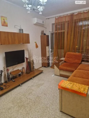 Long Term Rental, One-Bedroom Apartment in the Center
