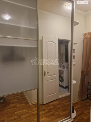Long Term Rental, One-Bedroom Apartment in the Center