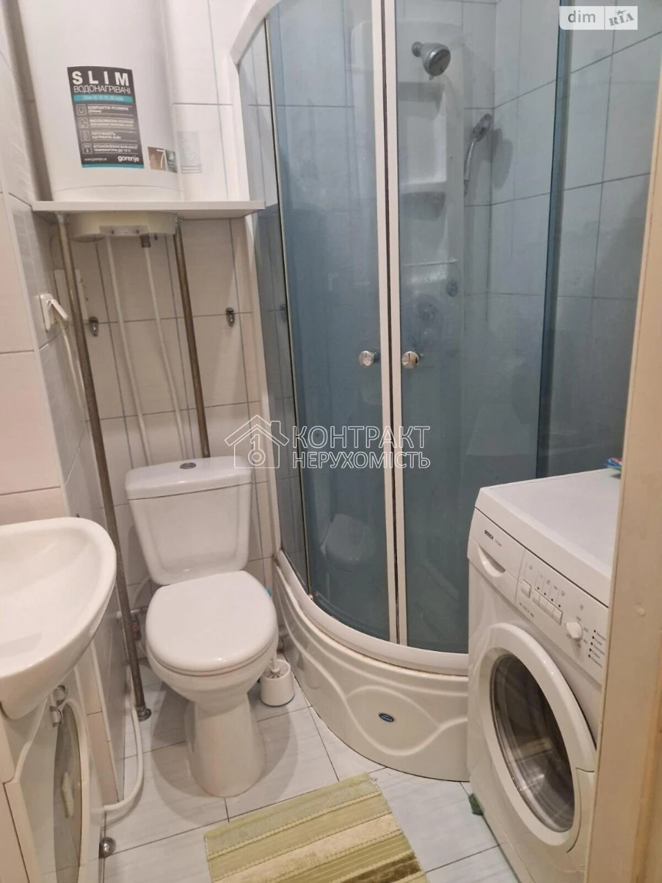 Long Term Rental, One-Bedroom Apartment in the Center