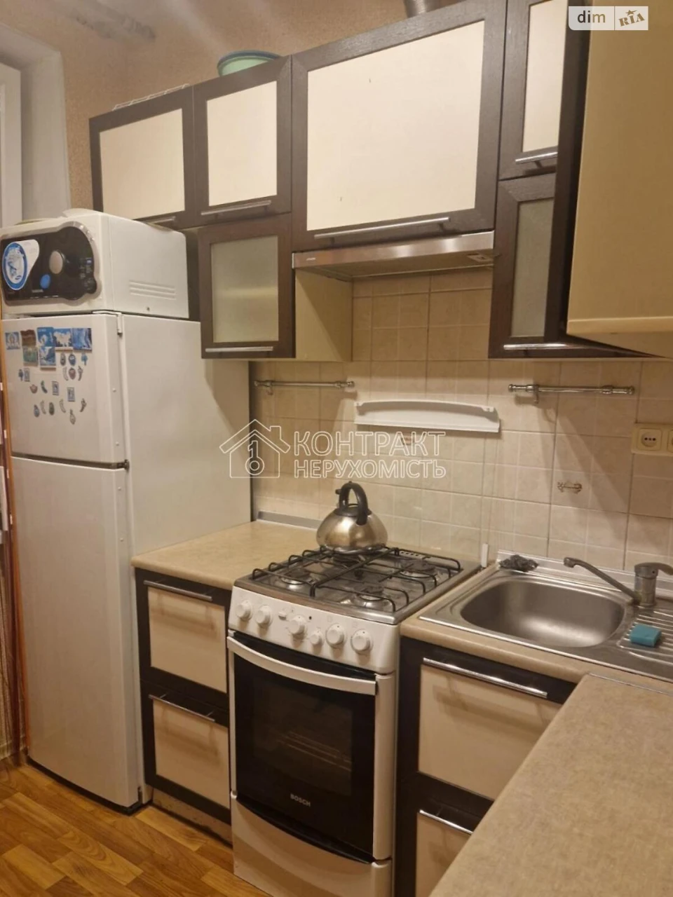 Long Term Rental, One-Bedroom Apartment in the Center