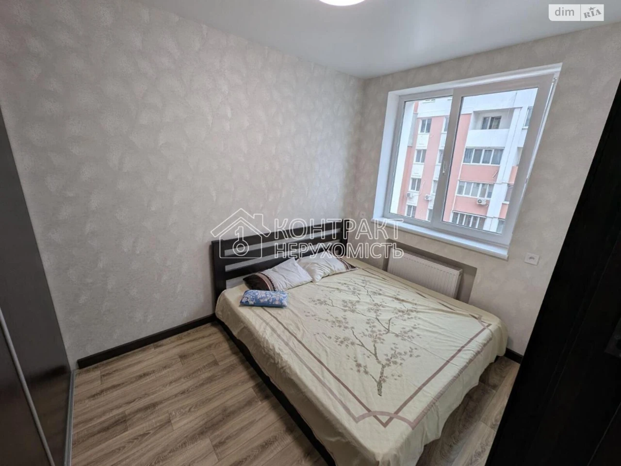Довгострокова Оренда Квартира Салтівка
