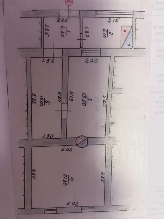 Apartment for Sale