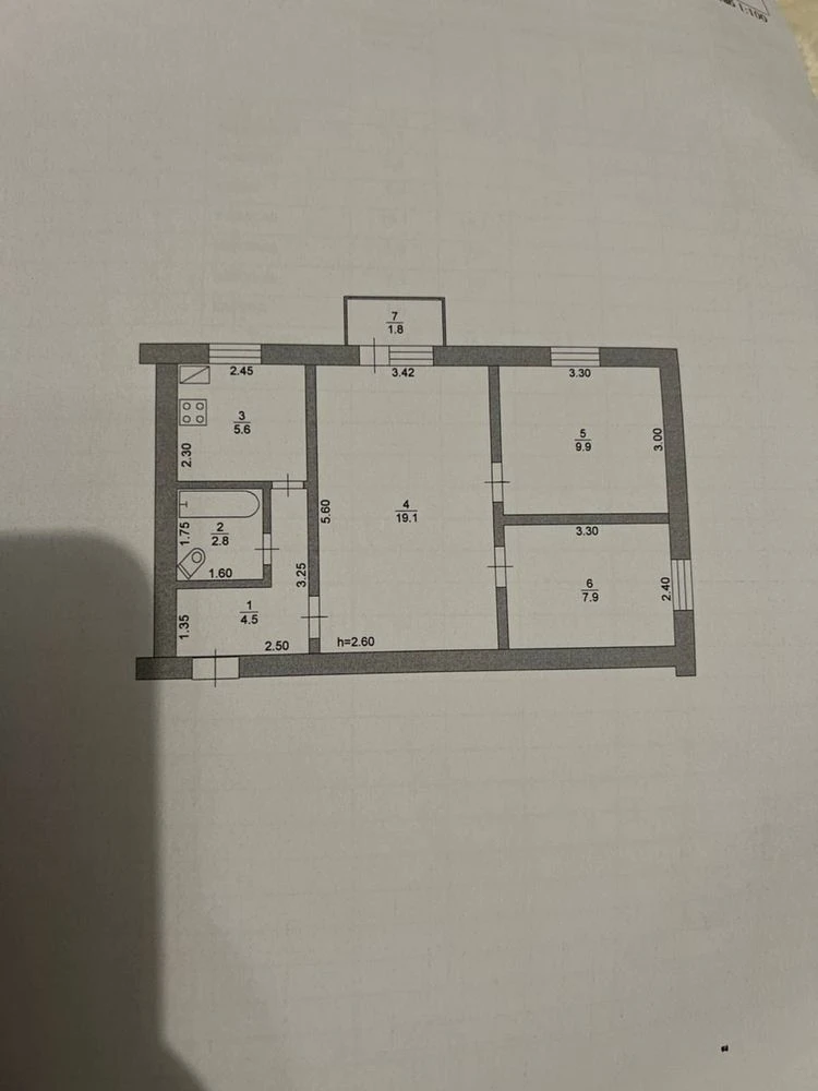 For sale: 2/3 share of an apartment