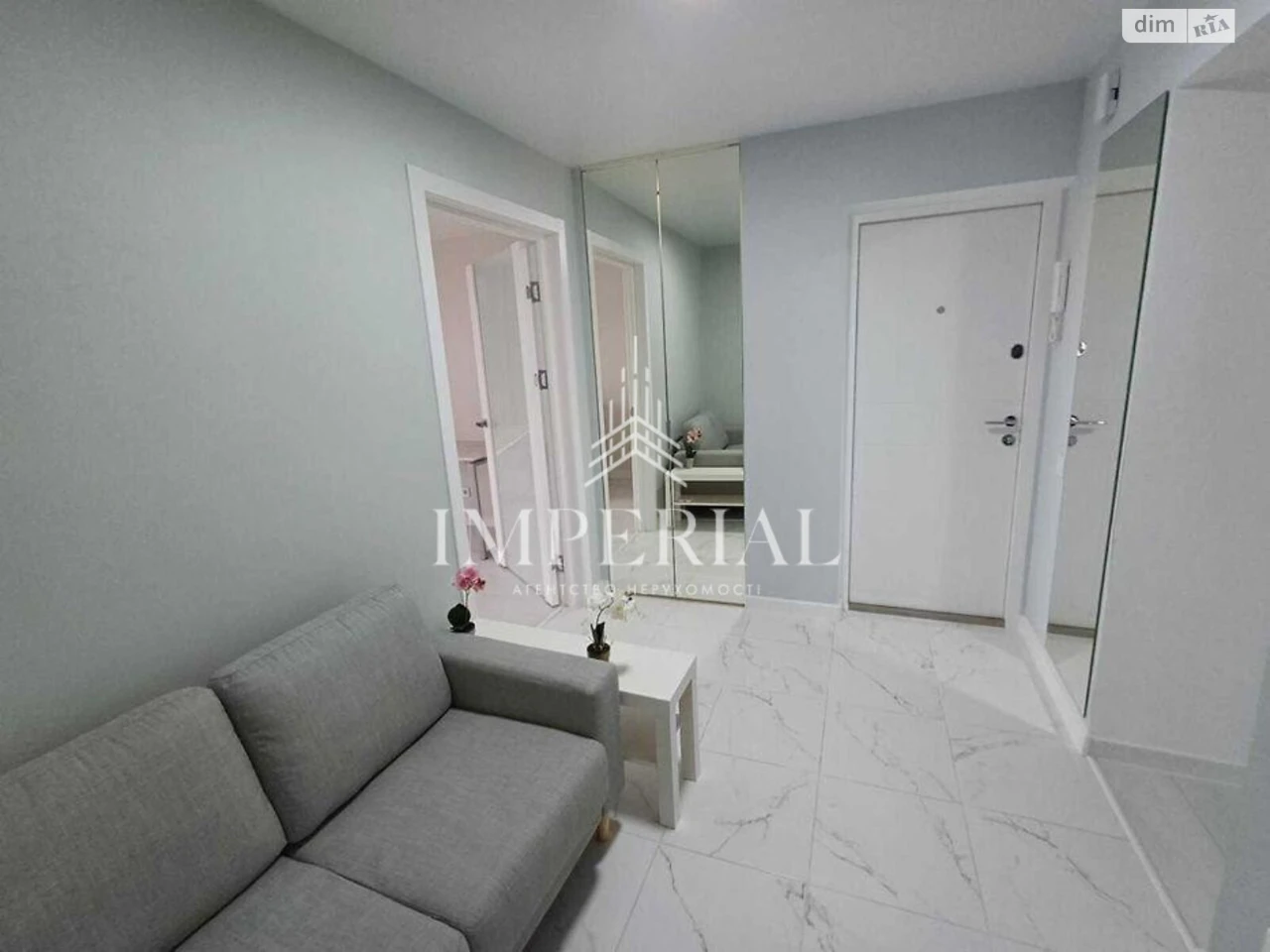 Long-Term Rental Apartment, Pecerskyi