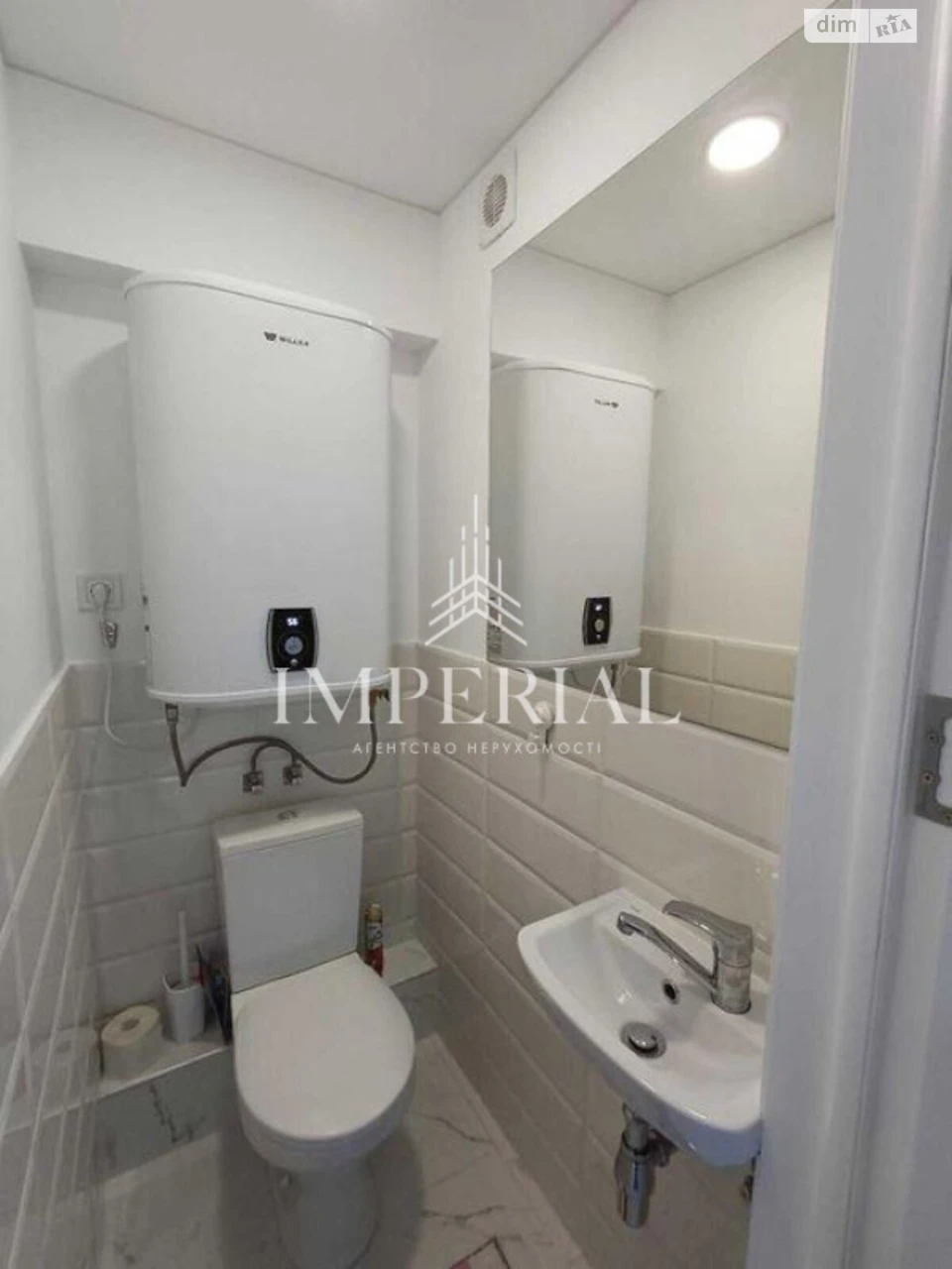 Long-Term Rental Apartment, Pecerskyi