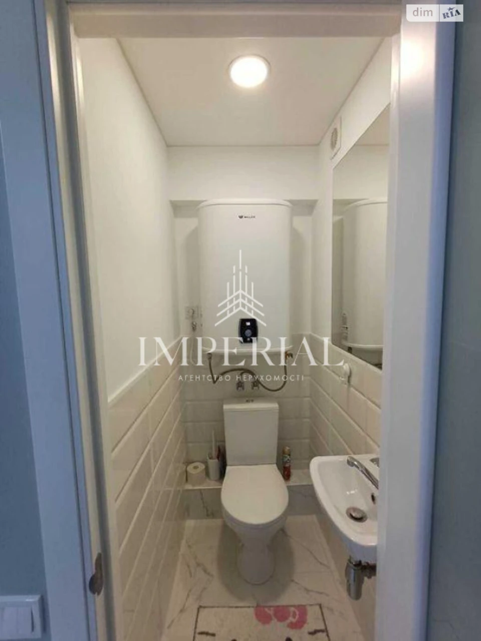 Long-Term Rental Apartment, Pecerskyi