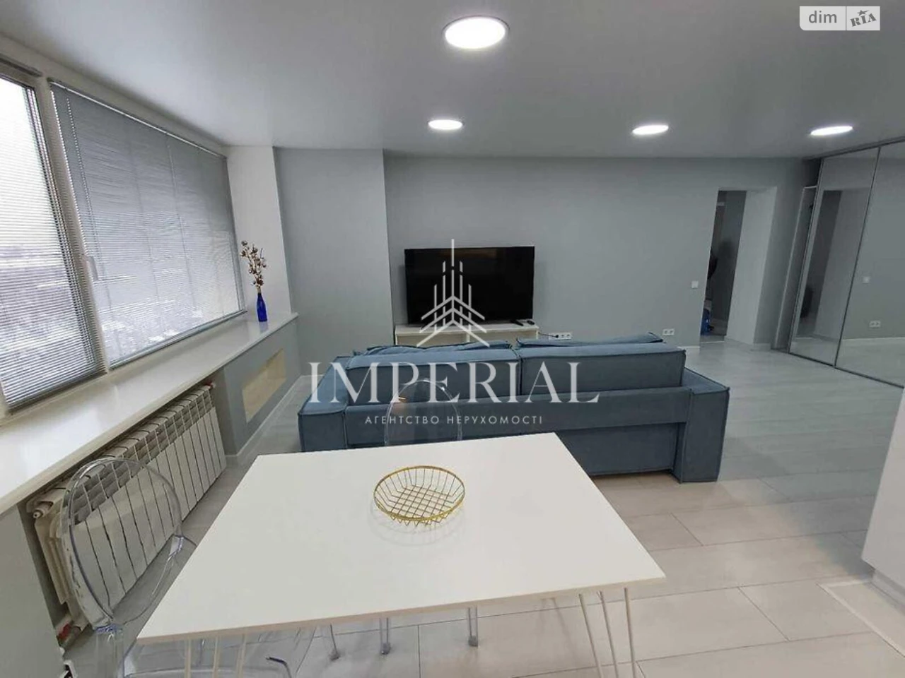 Long-Term Rental Apartment, Pecerskyi