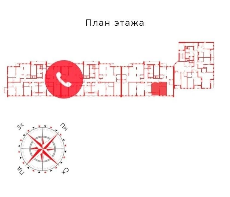 Однокомнатная квартира в ЖК Happy House