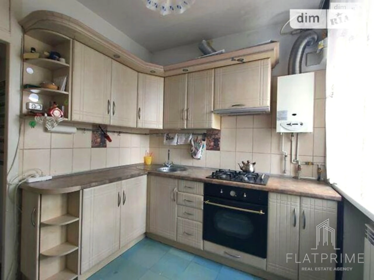 Apartment for Sale – Shylyavka