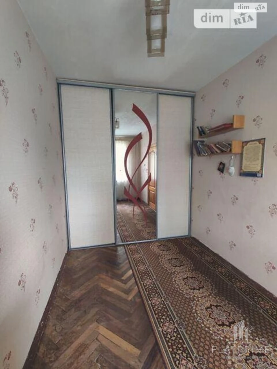 Apartment for Sale – Shylyavka