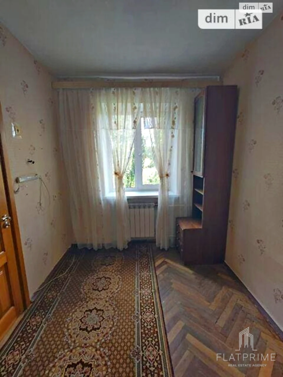 Apartment for Sale – Shylyavka