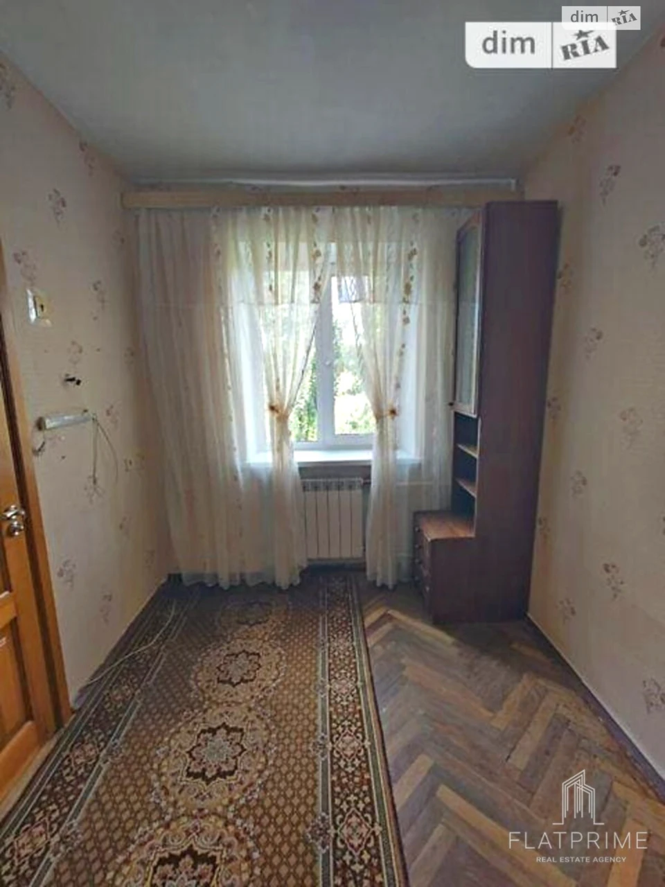 Apartment for Sale – Shylyavka