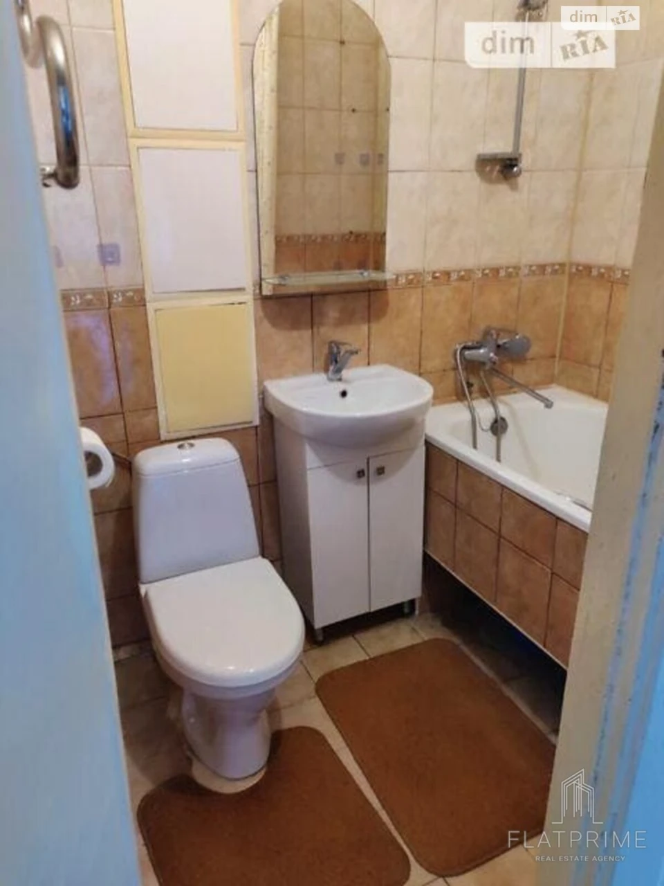 Apartment for Sale – Shylyavka