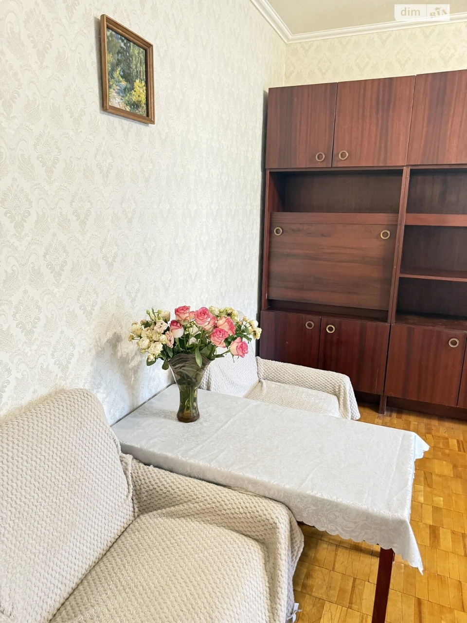 Apartment for Sale - Kharkiv Massiv