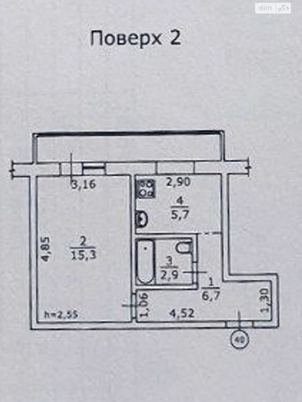 Apartment for Sale – Minsk District
