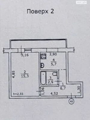 Apartment for Sale – Minsk District