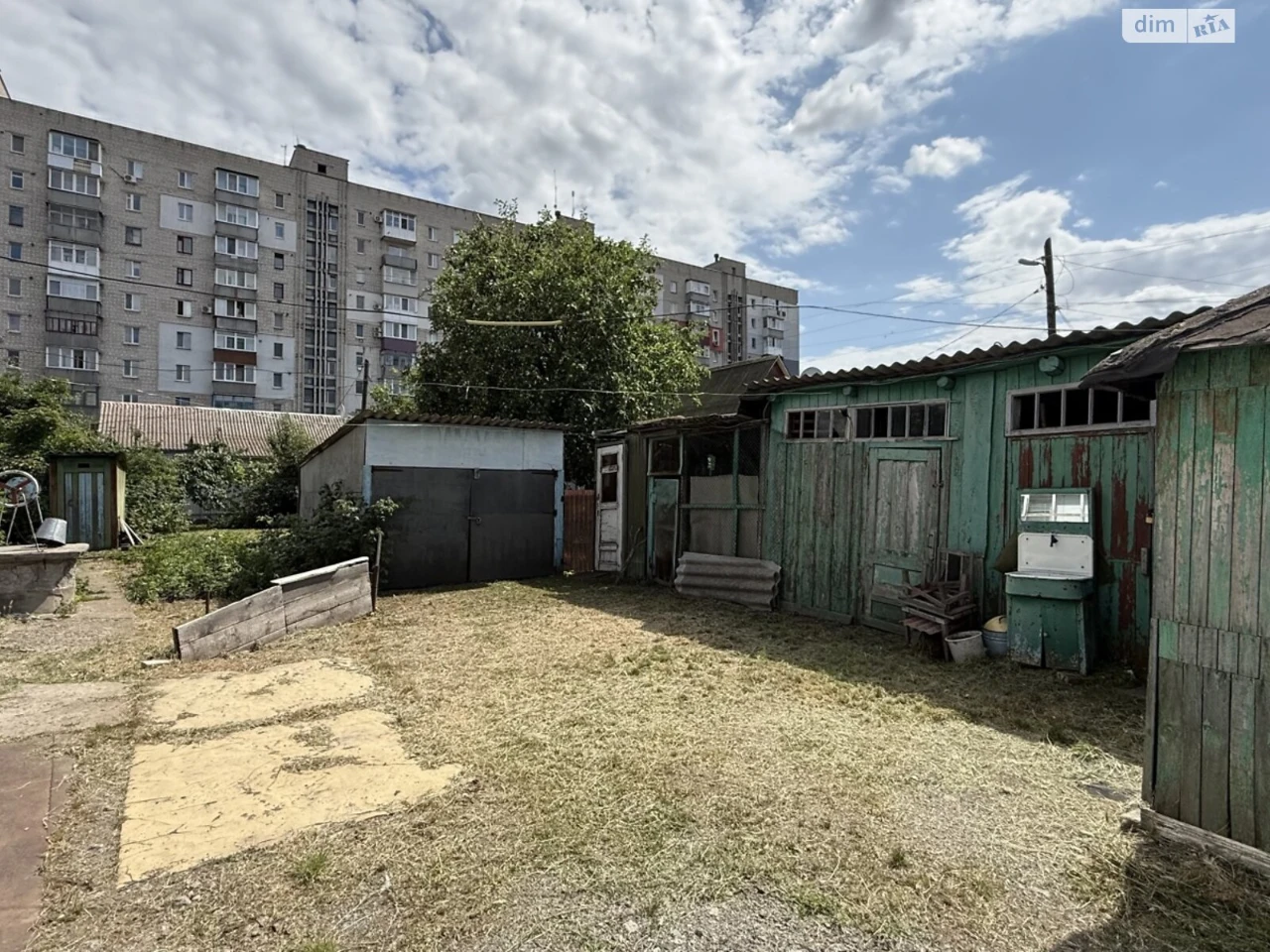 Продаж частини будинку