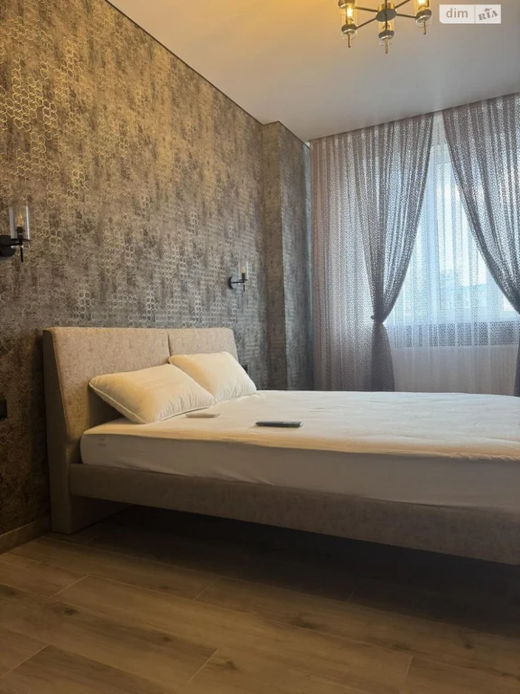 Long-Term Rental Apartment