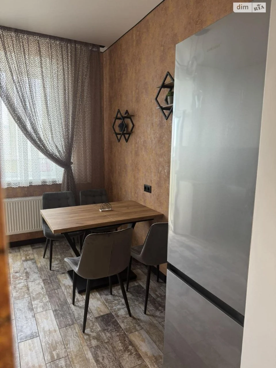 Довгострокова оренда квартири