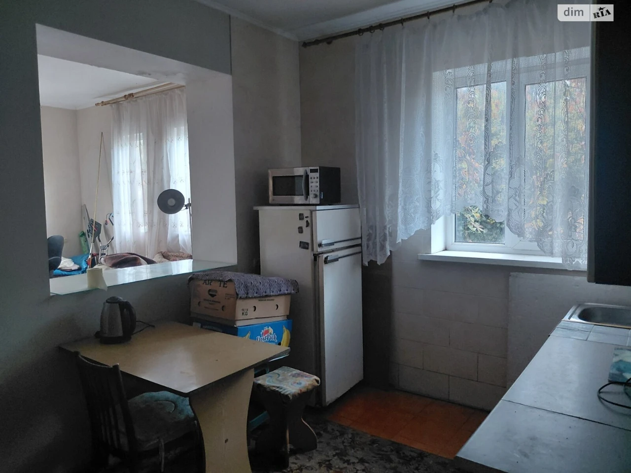 Продажа дома Пересипский