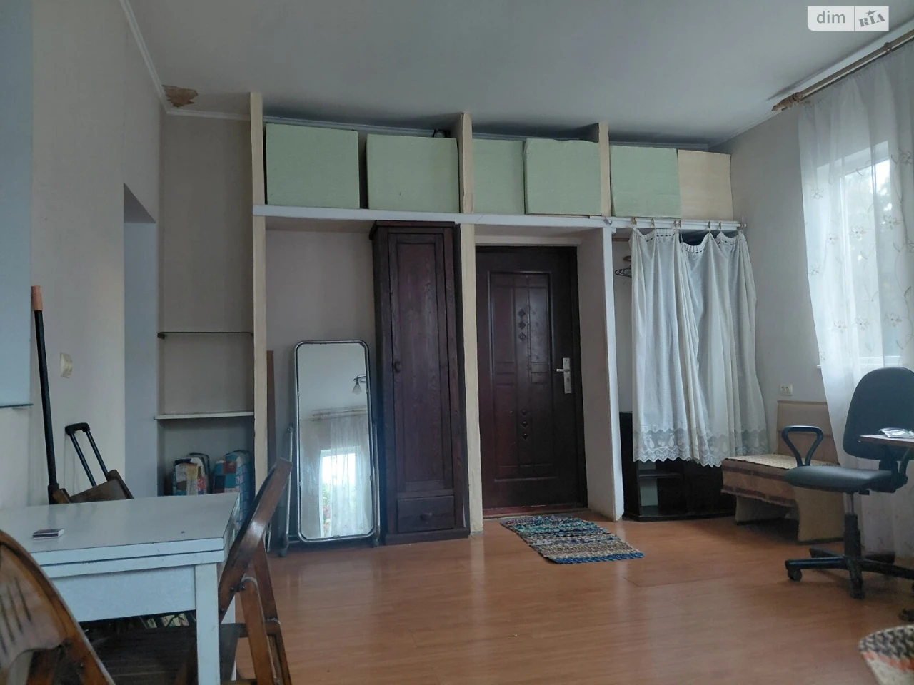 Продажа дома Пересипский