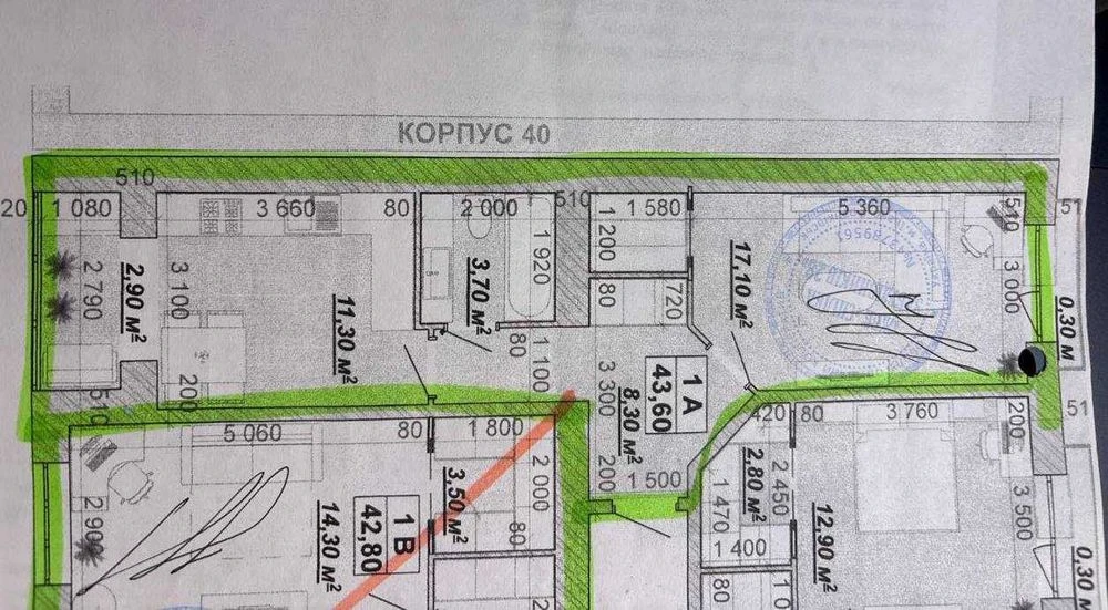 Терміновий продаж  1-кімнатна квартира в ЖК Княгинин!!