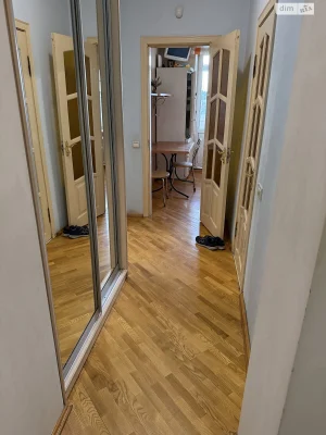 Long-Term Rental Apartment in the Center