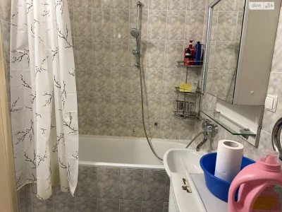 Long-Term Rental Apartment in the Center
