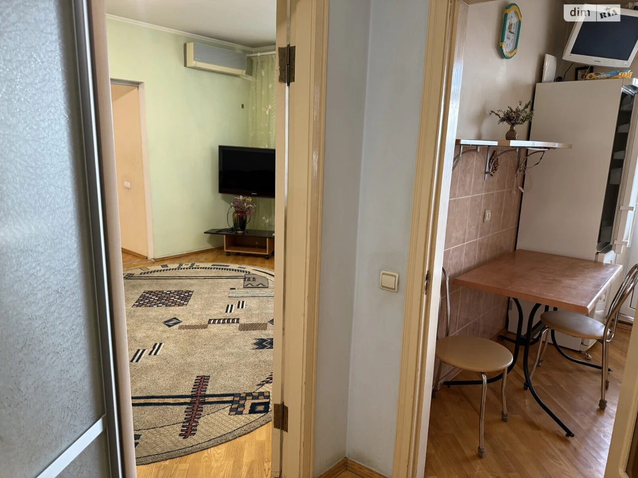 Long-Term Rental Apartment in the Center