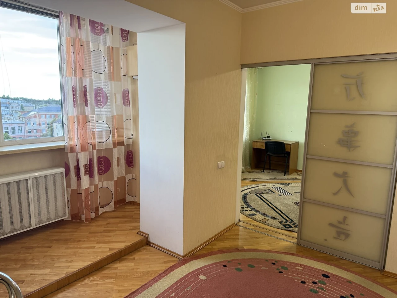 Long-Term Rental Apartment in the Center