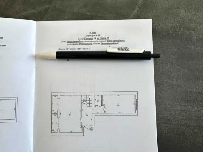 Квартира. Івано-Франківськ, вулиця Княгинина