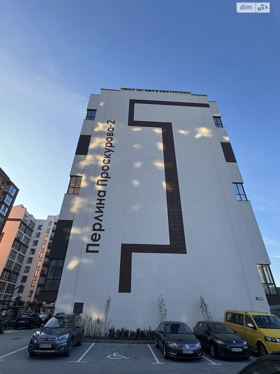 Apartment for Sale in Rakove