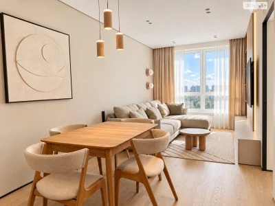 Long-Term Rental Apartment, Pozniaky