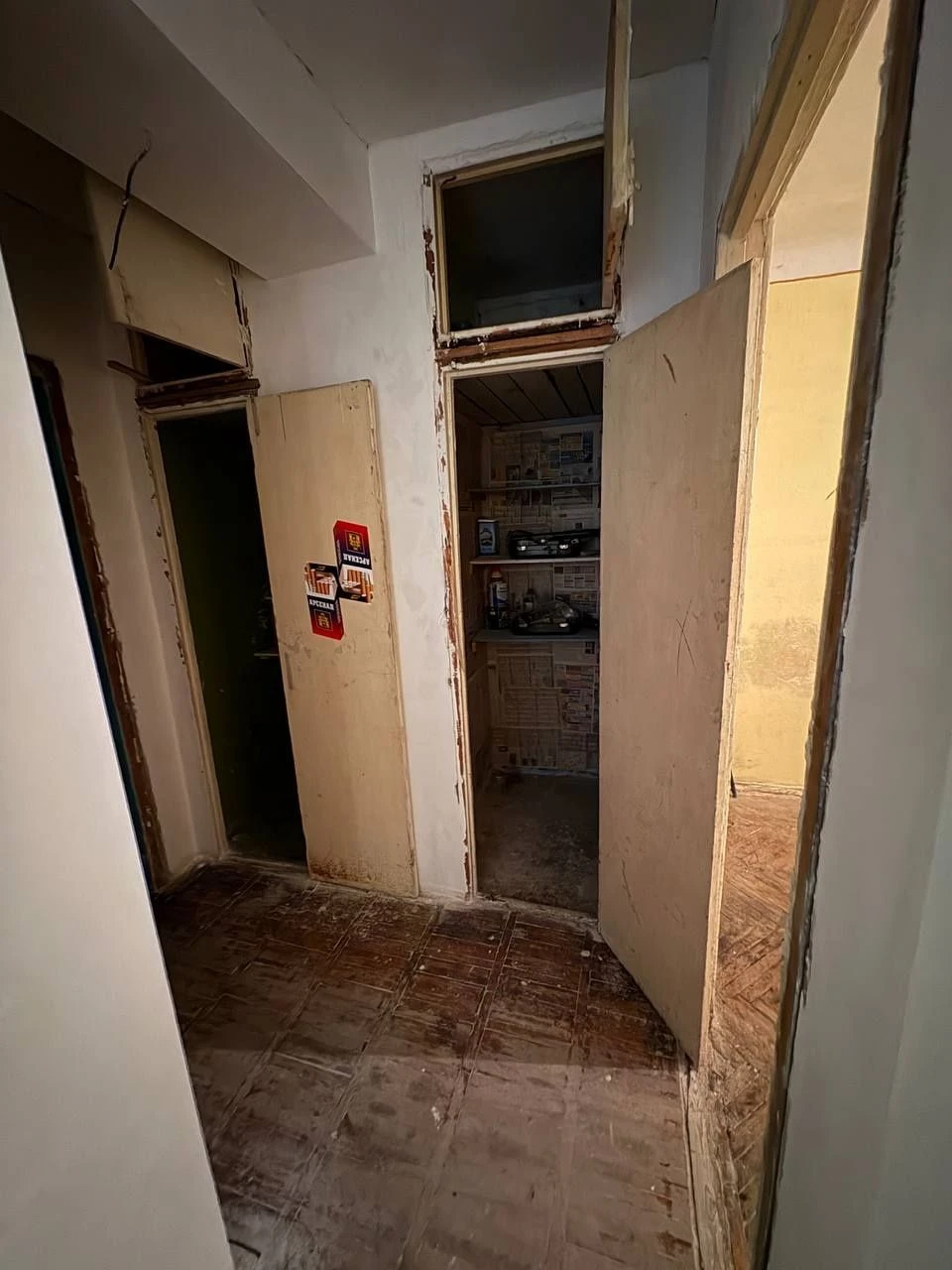 Продається частина квартири за ціною кімнати
