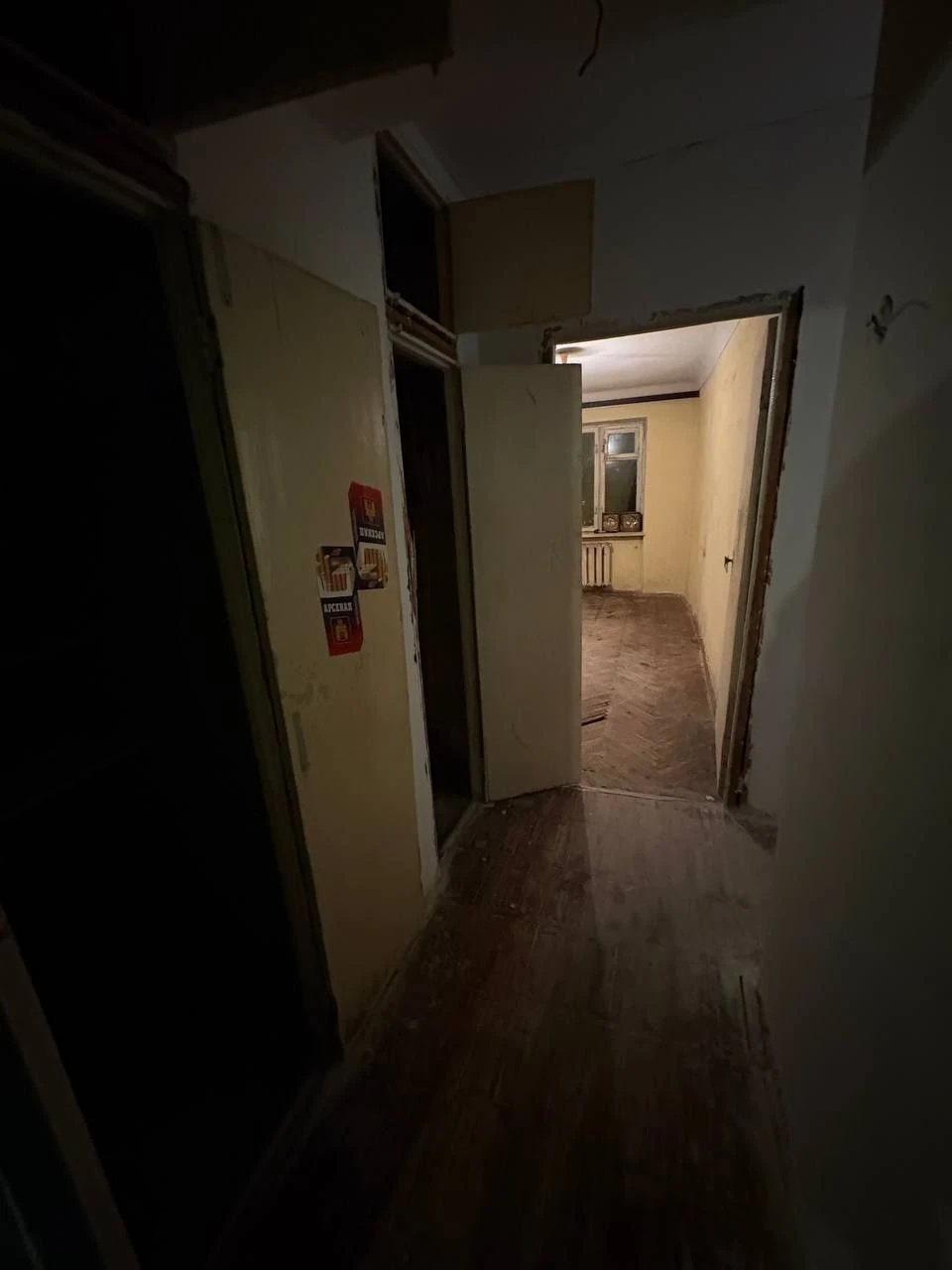 Продається частина квартири за ціною кімнати