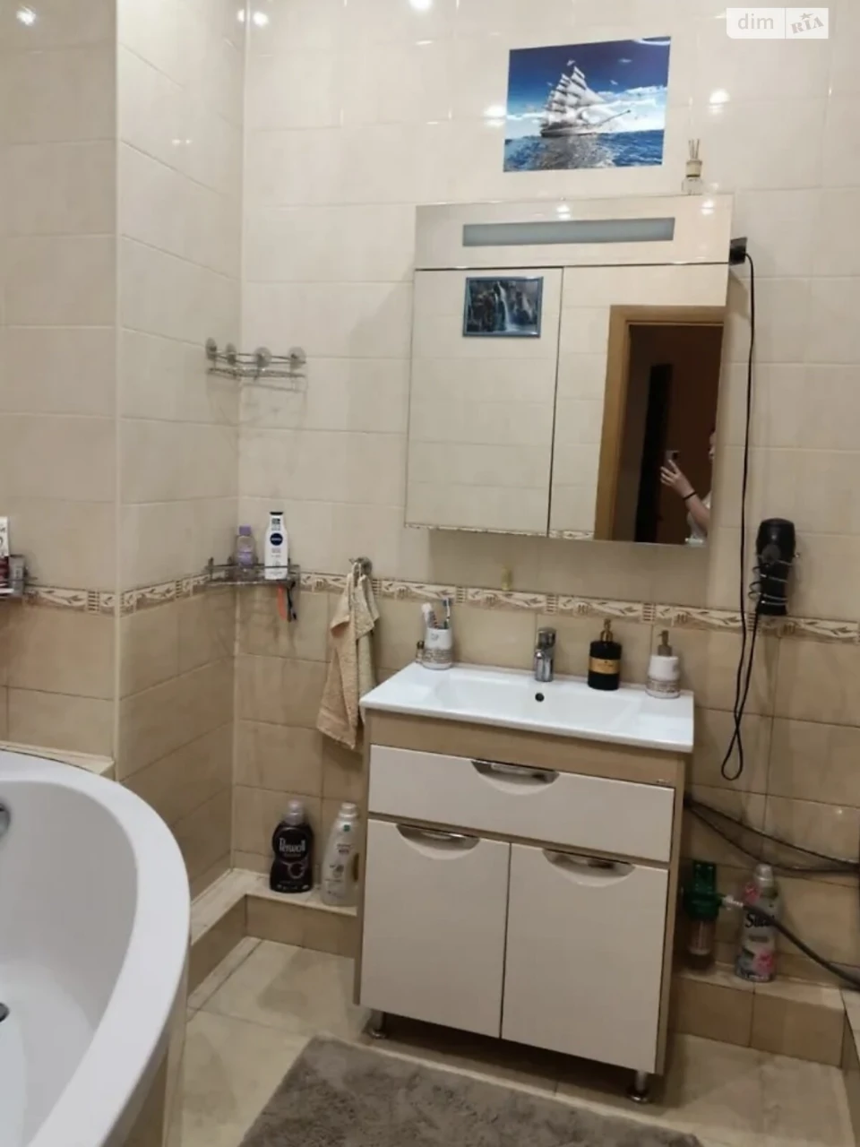 Продаж Квартира Бортничі