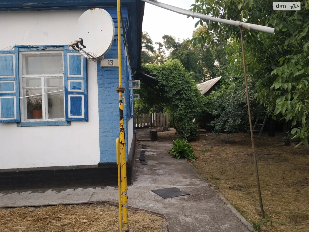 Продаж Дім