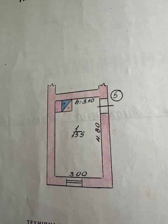 One room, separate, like an apartment