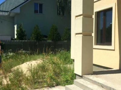 Land. Kyiv