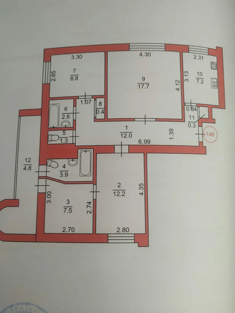 Продаю 4-кімнатну квартиру на першому поверсі, або обмін