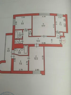 Продаю 4-кімнатну квартиру на першому поверсі, або обмін