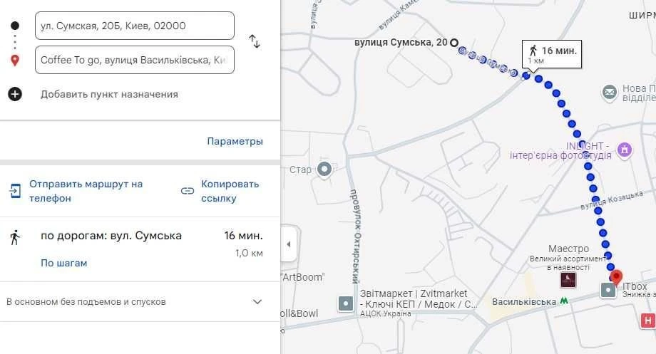 ЗАЛОГ 1/2! Здати квартиру ПАРКОВКА, вул. Совська, 20Б, м. Васильківська