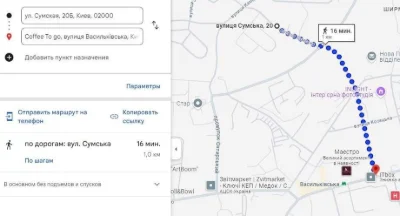 ЗАЛОГ 1/2! Здати квартиру ПАРКОВКА, вул. Совська, 20Б, м. Васильківська