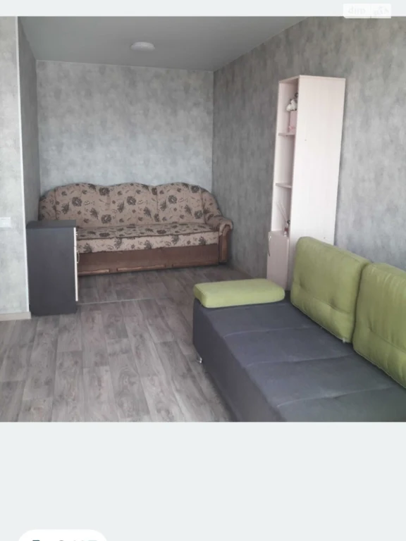 Long-Term Rental Apartment