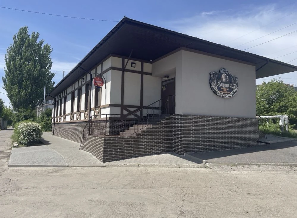 Sale of Property Grill Hastet