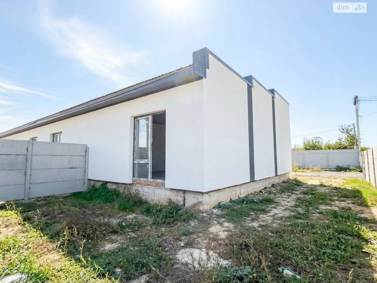 Townhouse for Sale - Center