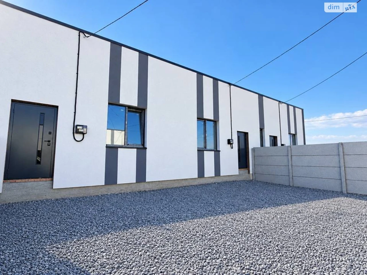 Townhouse for Sale - Center