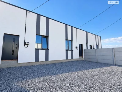 Townhouse for Sale - Center